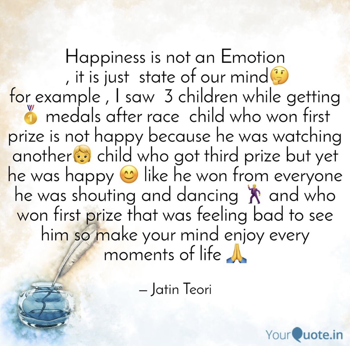 Happiness is not an emotion